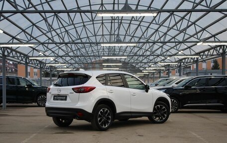 Mazda CX-5 II, 2016 год, 2 510 000 рублей, 5 фотография