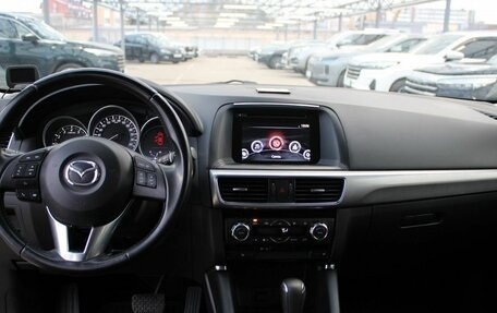 Mazda CX-5 II, 2016 год, 2 510 000 рублей, 9 фотография