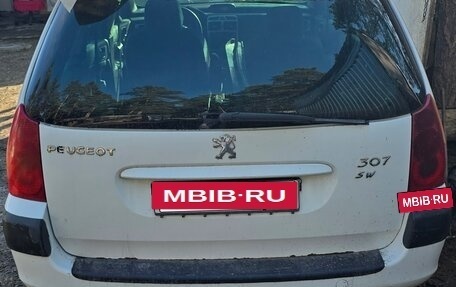 Peugeot 307 I, 2002 год, 120 000 рублей, 4 фотография