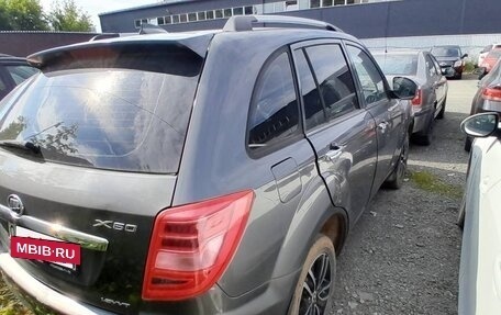 Lifan X60 I рестайлинг, 2016 год, 459 800 рублей, 3 фотография