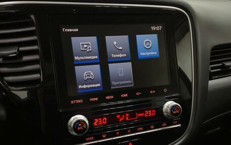 Mitsubishi Outlander III рестайлинг 3, 2021 год, 2 630 000 рублей, 17 фотография