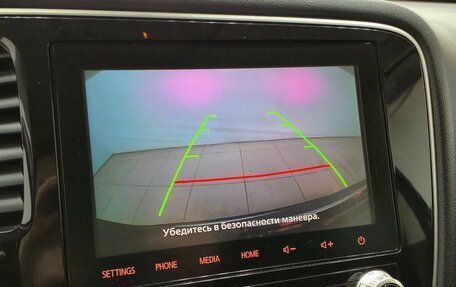 Mitsubishi Outlander III рестайлинг 3, 2021 год, 2 630 000 рублей, 18 фотография