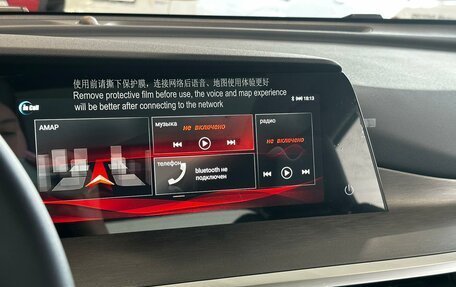 Changan CS35 Plus, 2025 год, 2 839 900 рублей, 12 фотография