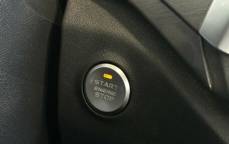 Changan CS35 Plus, 2025 год, 2 839 900 рублей, 28 фотография