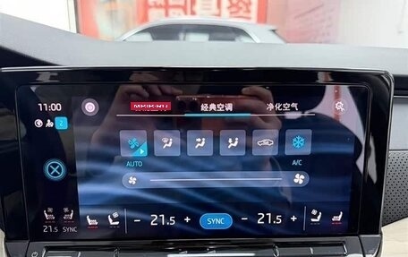 Skoda Octavia IV, 2023 год, 2 270 000 рублей, 16 фотография