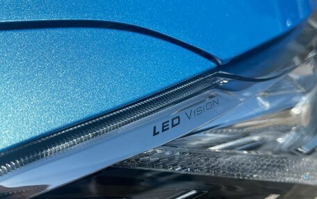 Haval Jolion, 2026 год, 2 449 000 рублей, 10 фотография