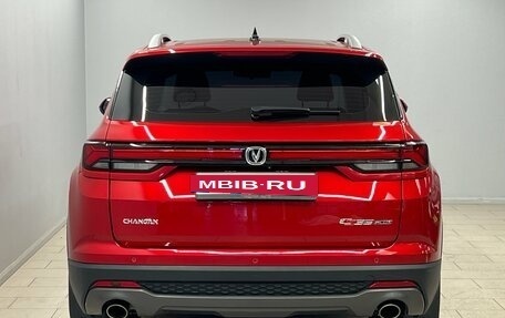 Changan CS35 Plus, 2024 год, 1 888 000 рублей, 3 фотография