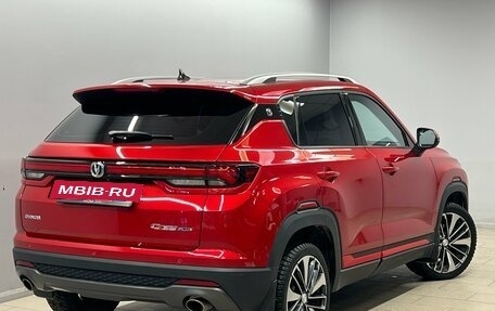 Changan CS35 Plus, 2024 год, 1 888 000 рублей, 4 фотография