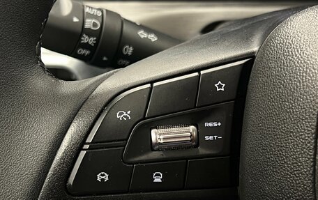 Changan CS35 Plus, 2024 год, 1 888 000 рублей, 8 фотография