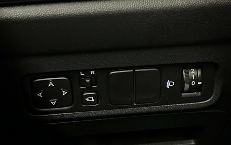 Changan CS35 Plus, 2024 год, 1 888 000 рублей, 20 фотография