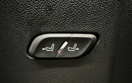 Changan CS35 Plus, 2024 год, 1 888 000 рублей, 19 фотография