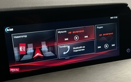 Changan CS35 Plus, 2024 год, 1 888 000 рублей, 13 фотография