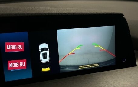 Changan CS35 Plus, 2024 год, 1 888 000 рублей, 14 фотография