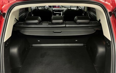 Changan CS35 Plus, 2024 год, 1 888 000 рублей, 26 фотография