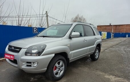 KIA Sportage II, 2008 год, 950 000 рублей, 1 фотография
