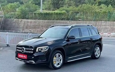 Mercedes-Benz GLB, 2022 год, 2 460 000 рублей, 1 фотография
