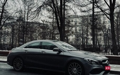 Mercedes-Benz CLA, 2016 год, 2 300 000 рублей, 1 фотография