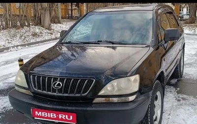 Lexus RX IV рестайлинг, 2001 год, 710 000 рублей, 1 фотография