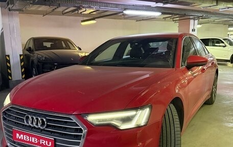 Audi A6, 2019 год, 3 600 000 рублей, 1 фотография