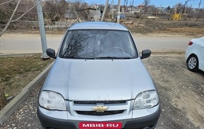 Chevrolet Niva I рестайлинг, 2014 год, 590 000 рублей, 1 фотография