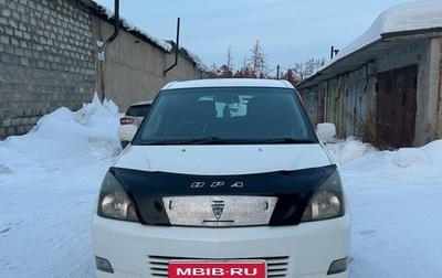 Toyota Opa I рестайлинг, 2002 год, 550 000 рублей, 1 фотография