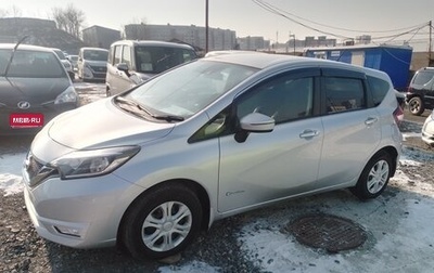 Nissan Note II рестайлинг, 2018 год, 1 350 000 рублей, 1 фотография
