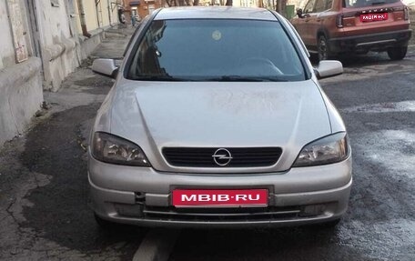 Opel Astra G, 2003 год, 270 000 рублей, 1 фотография