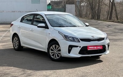 KIA Rio IV, 2019 год, 760 000 рублей, 1 фотография