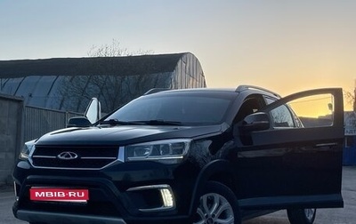 Chery Tiggo 2, 2017 год, 544 000 рублей, 1 фотография