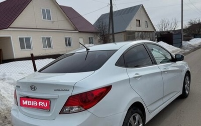 Hyundai Solaris II рестайлинг, 2013 год, 690 000 рублей, 1 фотография