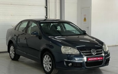 Volkswagen Jetta VI, 2008 год, 649 000 рублей, 1 фотография