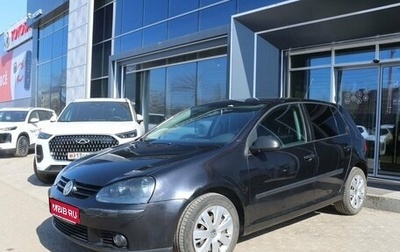 Volkswagen Golf V, 2008 год, 590 000 рублей, 1 фотография