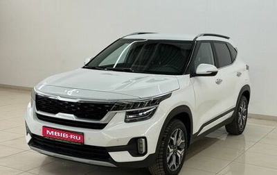 KIA Seltos I, 2022 год, 2 170 000 рублей, 1 фотография