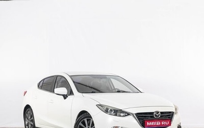 Mazda 3, 2014 год, 1 569 000 рублей, 1 фотография