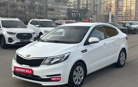 KIA Rio III рестайлинг, 2016 год, 1 180 000 рублей, 1 фотография