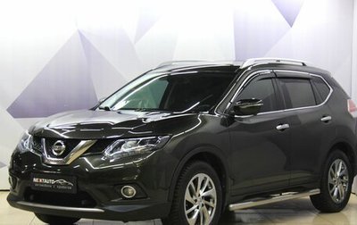 Nissan X-Trail, 2017 год, 1 560 000 рублей, 1 фотография