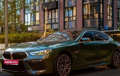 BMW M8 I (F91/F92/F93), 2020 год, 11 290 000 рублей, 1 фотография