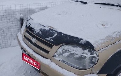 Chevrolet Niva I рестайлинг, 2004 год, 260 000 рублей, 1 фотография