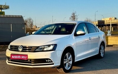 Volkswagen Jetta VI, 2016 год, 1 580 000 рублей, 1 фотография
