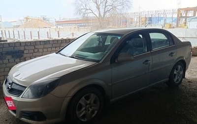 Opel Vectra C рестайлинг, 2005 год, 240 000 рублей, 1 фотография