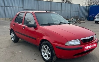 Mazda 121 III, 1997 год, 135 000 рублей, 1 фотография