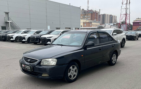 Hyundai Accent II, 2011 год, 420 000 рублей, 1 фотография