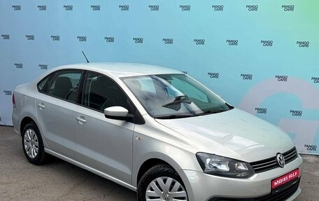 Volkswagen Polo VI (EU Market), 2014 год, 945 000 рублей, 1 фотография