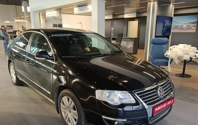 Volkswagen Passat B6, 2008 год, 699 000 рублей, 1 фотография