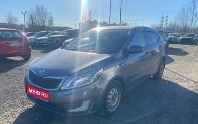 KIA Rio III рестайлинг, 2012 год, 599 000 рублей, 1 фотография
