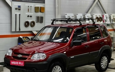 Chevrolet Niva I рестайлинг, 2011 год, 459 000 рублей, 1 фотография