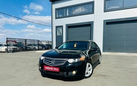 Honda Accord VIII рестайлинг, 2008 год, 1 279 000 рублей, 1 фотография