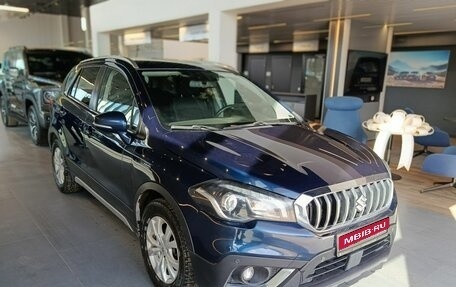 Suzuki SX4 II рестайлинг, 2017 год, 1 599 000 рублей, 1 фотография