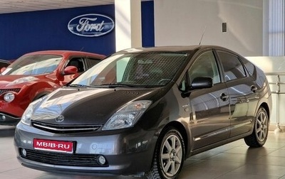 Toyota Prius, 2009 год, 844 000 рублей, 1 фотография