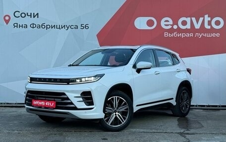 CheryExeed LX, 2022 год, 1 449 000 рублей, 1 фотография